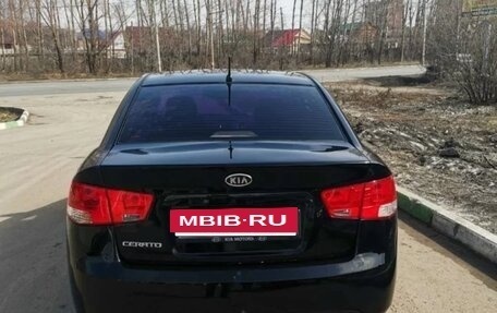 KIA Cerato III, 2012 год, 820 000 рублей, 2 фотография