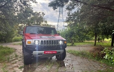 Hummer H2, 2008 год, 4 500 000 рублей, 1 фотография