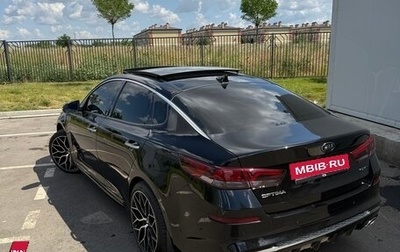 KIA Optima IV, 2018 год, 2 390 000 рублей, 1 фотография