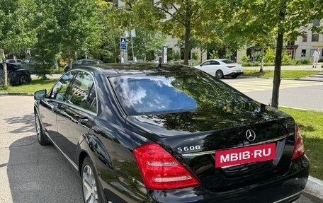 Mercedes-Benz S-Класс, 2010 год, 2 550 000 рублей, 2 фотография