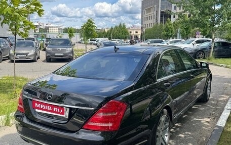 Mercedes-Benz S-Класс, 2010 год, 2 550 000 рублей, 4 фотография