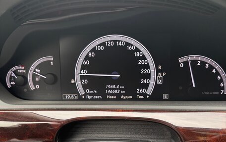 Mercedes-Benz S-Класс, 2010 год, 2 550 000 рублей, 26 фотография
