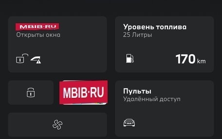BMW 5 серия, 2017 год, 3 800 000 рублей, 12 фотография
