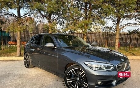BMW 1 серия, 2019 год, 1 900 000 рублей, 9 фотография