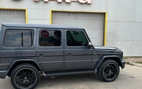 Mercedes-Benz G-Класс W463 рестайлинг _ii, 2015 год, 4 350 000 рублей, 2 фотография