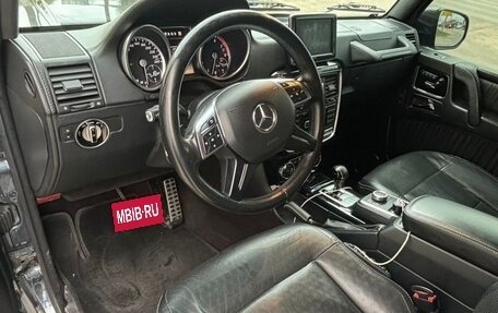 Mercedes-Benz G-Класс W463 рестайлинг _ii, 2015 год, 4 350 000 рублей, 4 фотография