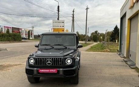 Mercedes-Benz G-Класс W463 рестайлинг _ii, 2015 год, 4 350 000 рублей, 1 фотография