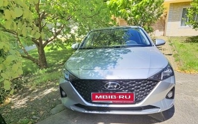 Hyundai Solaris II рестайлинг, 2020 год, 1 500 000 рублей, 1 фотография