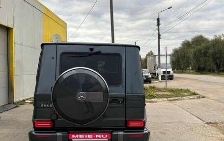 Mercedes-Benz G-Класс W463 рестайлинг _ii, 2015 год, 4 350 000 рублей, 3 фотография