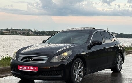 Infiniti G, 2008 год, 1 100 000 рублей, 2 фотография