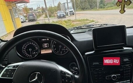 Mercedes-Benz G-Класс W463 рестайлинг _ii, 2015 год, 4 350 000 рублей, 6 фотография