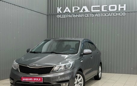 KIA Rio III рестайлинг, 2017 год, 740 000 рублей, 1 фотография