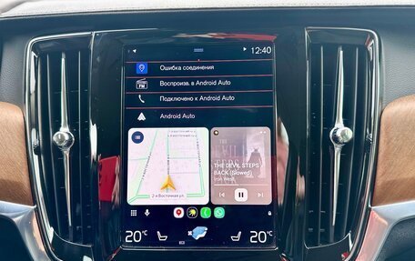 Volvo S90 II рестайлинг, 2019 год, 3 700 000 рублей, 12 фотография