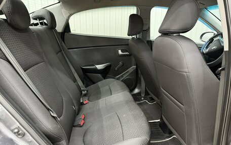 KIA Rio III рестайлинг, 2017 год, 740 000 рублей, 10 фотография