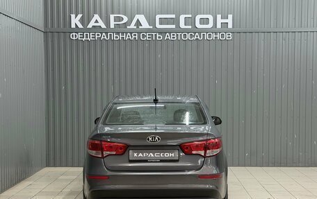 KIA Rio III рестайлинг, 2017 год, 740 000 рублей, 4 фотография