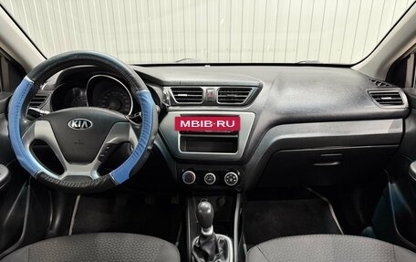 KIA Rio III рестайлинг, 2017 год, 740 000 рублей, 8 фотография