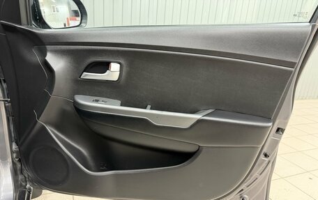 KIA Rio III рестайлинг, 2017 год, 740 000 рублей, 14 фотография