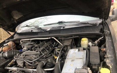 Jeep Grand Cherokee, 2004 год, 1 000 000 рублей, 1 фотография