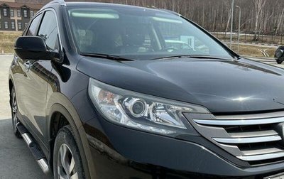 Honda CR-V IV, 2014 год, 2 650 000 рублей, 1 фотография