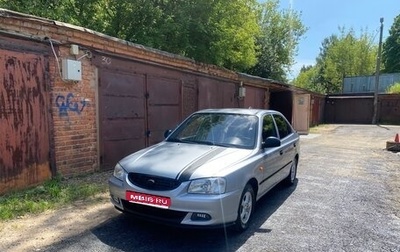 Hyundai Accent II, 2007 год, 445 000 рублей, 1 фотография