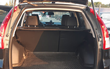 Honda CR-V IV, 2014 год, 2 650 000 рублей, 10 фотография