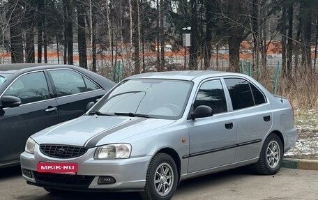 Hyundai Accent II, 2007 год, 445 000 рублей, 2 фотография