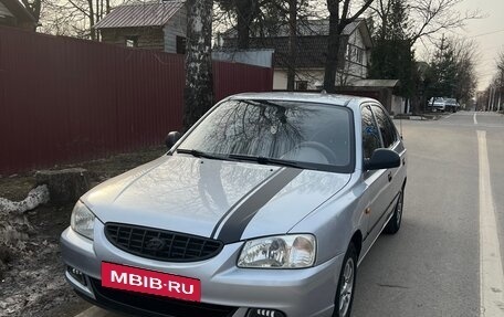 Hyundai Accent II, 2007 год, 445 000 рублей, 5 фотография