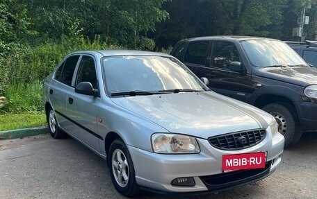 Hyundai Accent II, 2007 год, 445 000 рублей, 9 фотография