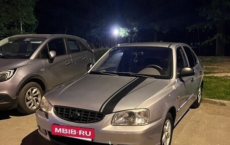 Hyundai Accent II, 2007 год, 445 000 рублей, 6 фотография