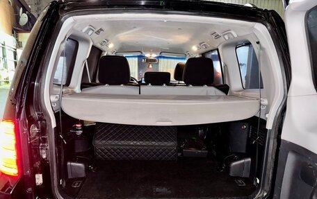 Mitsubishi Pajero IV, 2007 год, 1 750 000 рублей, 14 фотография