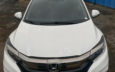 Honda Vezel, 2020 год, 2 299 000 рублей, 1 фотография