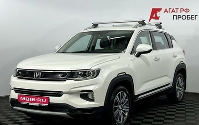 Changan CS35 Plus, 2020 год, 1 600 000 рублей, 1 фотография