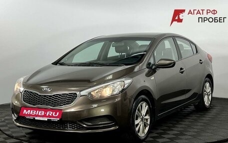 KIA Cerato III, 2015 год, 955 000 рублей, 2 фотография