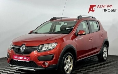 Renault Sandero II рестайлинг, 2016 год, 1 075 000 рублей, 1 фотография