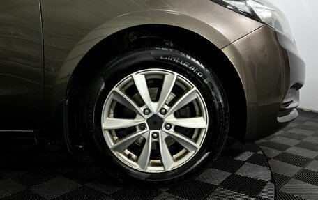 KIA Cerato III, 2015 год, 955 000 рублей, 23 фотография