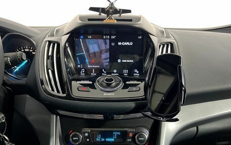 Ford C-MAX II, 2011 год, 850 000 рублей, 14 фотография