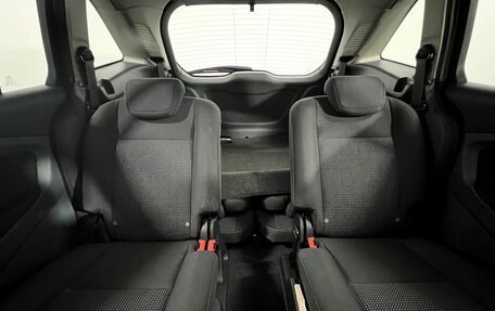 Ford C-MAX II, 2011 год, 850 000 рублей, 18 фотография