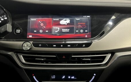 Changan CS35 Plus, 2020 год, 1 600 000 рублей, 14 фотография