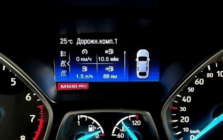Ford C-MAX II, 2011 год, 850 000 рублей, 17 фотография