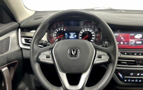 Changan CS35 Plus, 2020 год, 1 600 000 рублей, 16 фотография