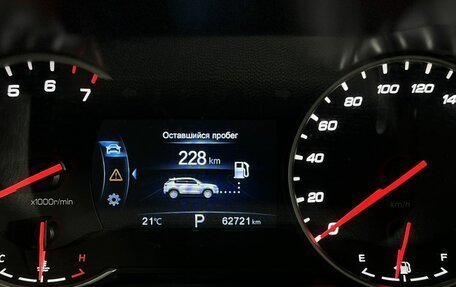 Changan CS35 Plus, 2020 год, 1 600 000 рублей, 17 фотография