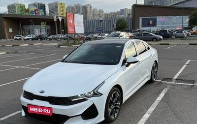KIA K5, 2020 год, 1 899 900 рублей, 1 фотография