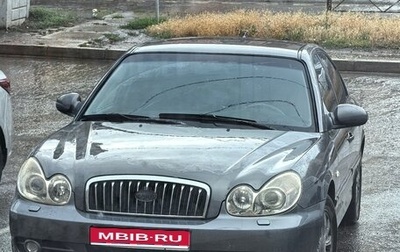 Hyundai Sonata IV рестайлинг, 2005 год, 550 000 рублей, 1 фотография