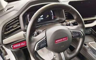 Haval F7 I, 2024 год, 1 231 803 рублей, 1 фотография