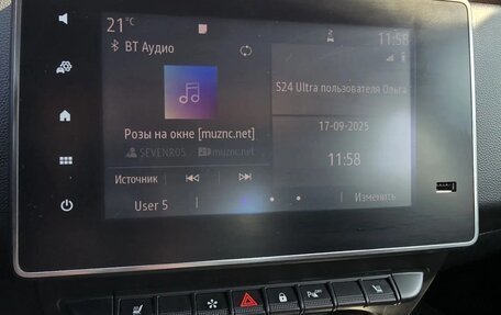 Renault Arkana I, 2019 год, 1 600 000 рублей, 8 фотография