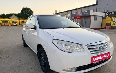 Hyundai Elantra IV, 2010 год, 625 000 рублей, 1 фотография