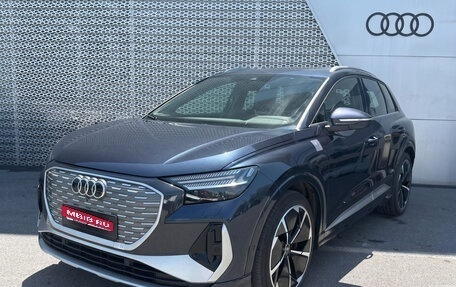 Audi Q4 e-tron, 2023 год, 5 488 500 рублей, 1 фотография