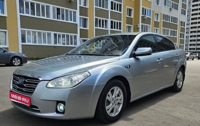 FAW Besturn B50 I, 2012 год, 470 000 рублей, 1 фотография