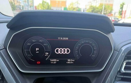 Audi Q4 e-tron, 2023 год, 5 488 500 рублей, 3 фотография