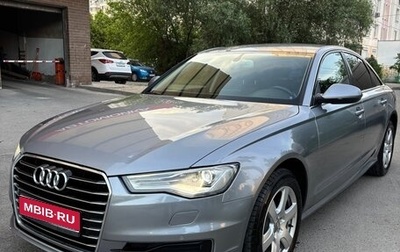 Audi A6, 2015 год, 1 600 000 рублей, 1 фотография